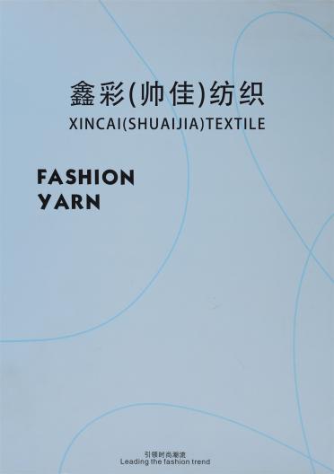 2/25S 50羊毛