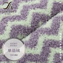6NM/1 9NM/1 單邊絨