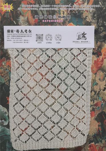 1/9NM 香奈兒定制包纏紗