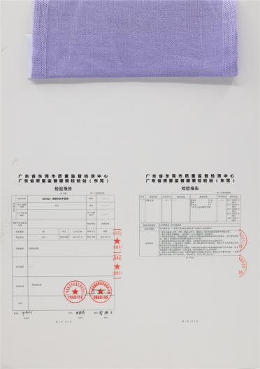 50NM/2 親膚天絲羊毛絨