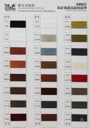 68N/2 58%Viscose 42%Polyester