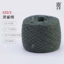 靈雀棉