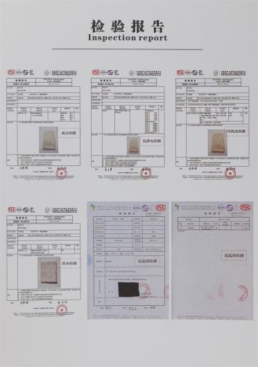 2/45NM 熱門發(fā)熱羊毛絨