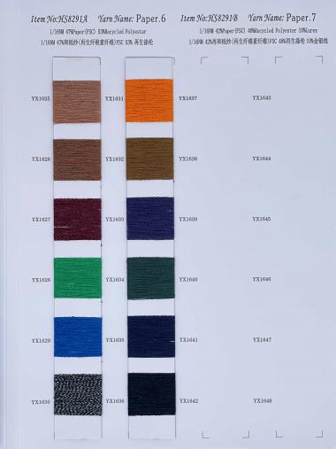 HS8291A  Paper.6