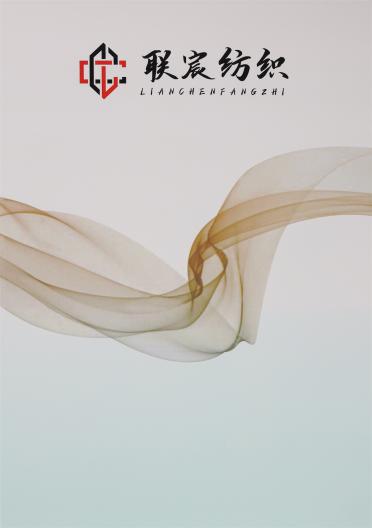 1/20NM 影墨竹節(jié)
