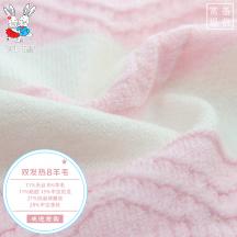 雙發(fā)熱8羊毛