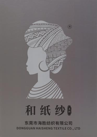 1/7.6NM 花虹