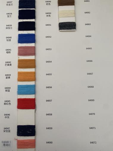 40:60羊仔毛