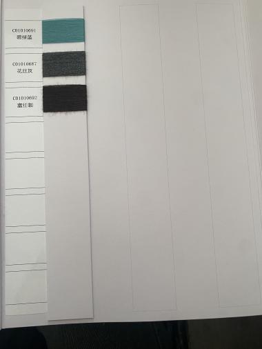 半精紡系列（乾坤）