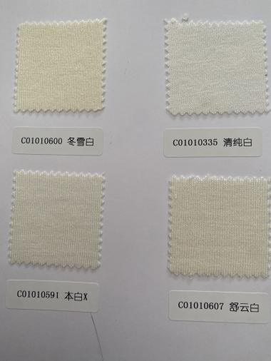 半精紡系列（乾坤）