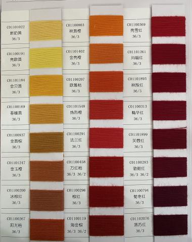 半精紡全羊毛