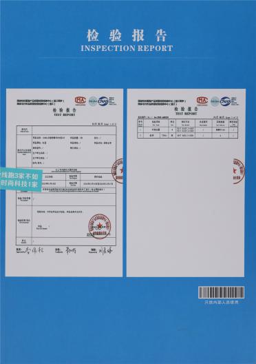 68NM/1 100%萊賽爾·恒彩·抗纖（防變白）