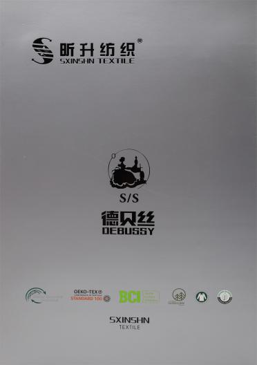 1/36.5NM 1/21NM 德貝絲