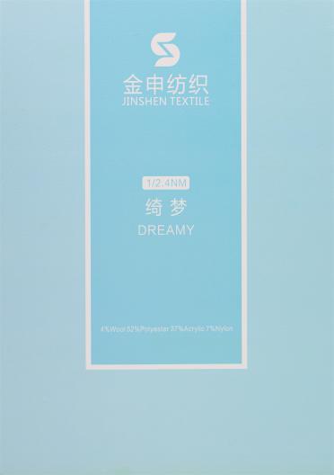 1/2.4NM 綺夢
