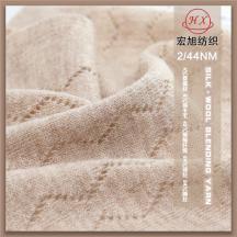 2/44NM SILK·WOOL BLENDING YARN