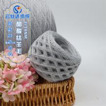 2/38NM 醋酸絲羊毛