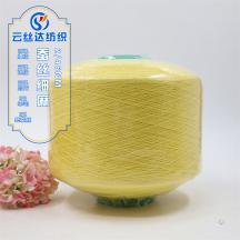 2/46NM 蠶絲細(xì)麻