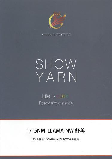 LLAMA-NW 舒苒