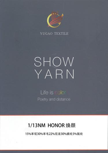 HONOR 煥顏