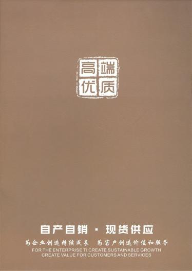 28Nm/2 美麗諾絲光膨體羊毛