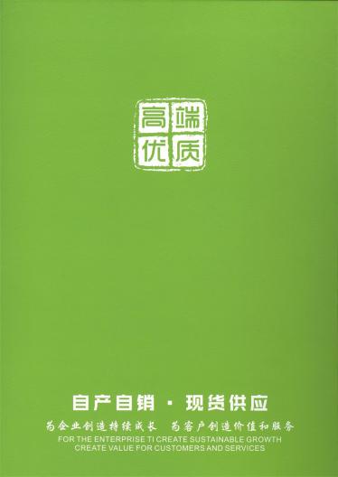 2/26Nm 澳毛絨