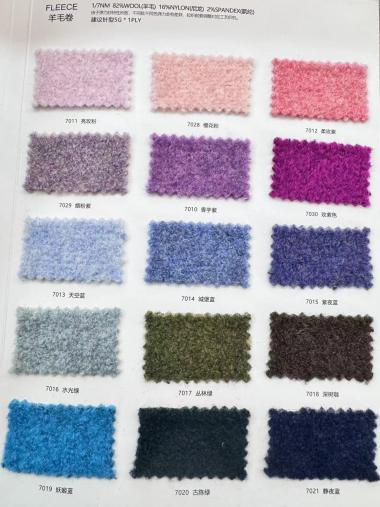 FLEECE 羊毛卷