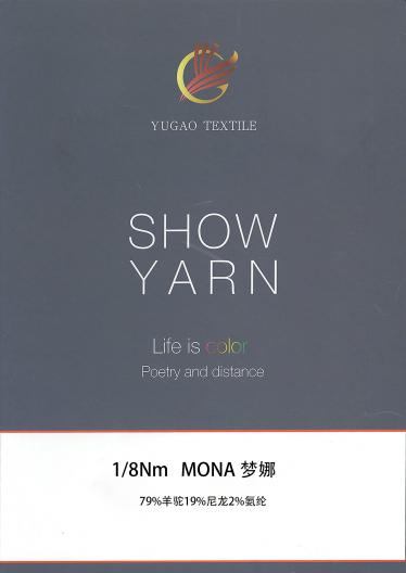 MONA 夢(mèng)娜