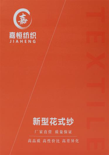 6NM 輕奢羔羊絨