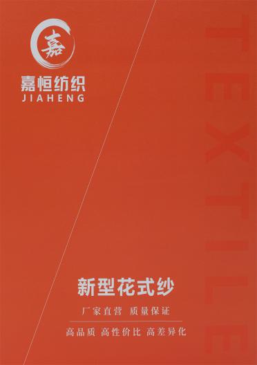 4.2NM 流蘇小熊絨