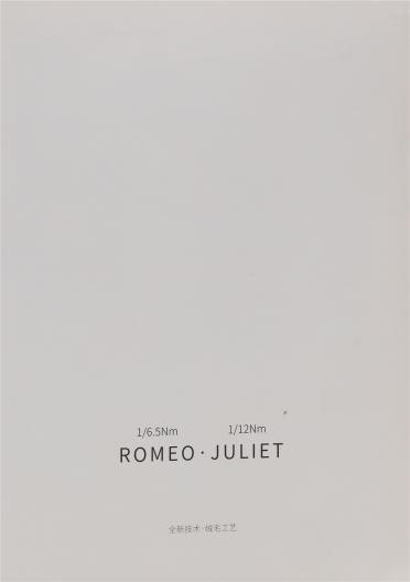 1/12NM JULIET朱麗葉