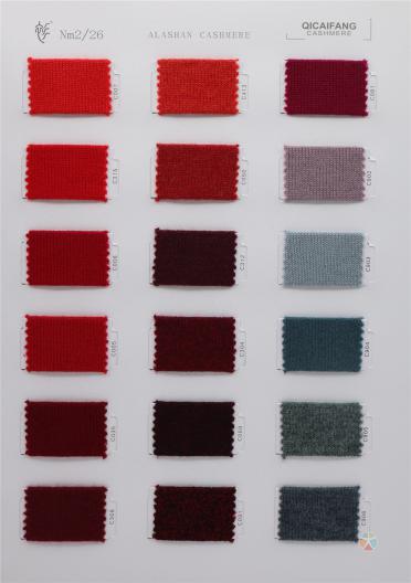 2/26NM ALASHAN CASHMERE