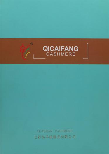 2/26NM ALASHAN CASHMERE