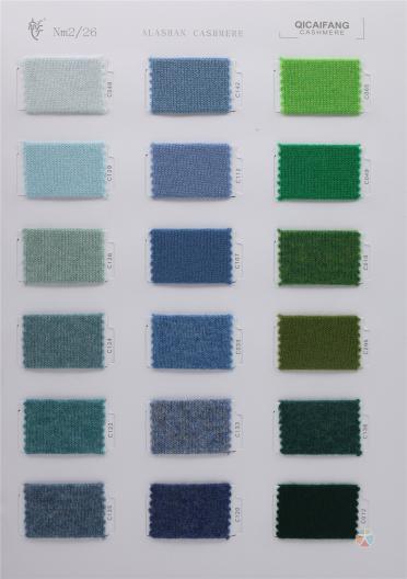 2/26NM ALASHAN CASHMERE