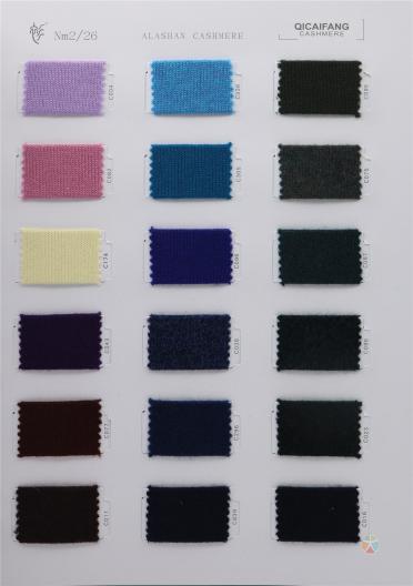 2/26NM ALASHAN CASHMERE
