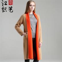 撞色圍巾領(lǐng)羊毛外套