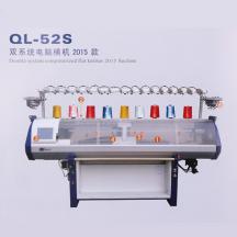 QL-80C單系統(tǒng)電腦橫機