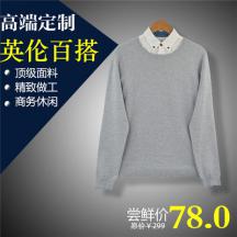 男裝韓版青年套頭毛衣