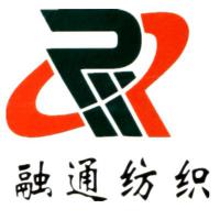 東莞市融通紡織品有限公司