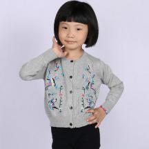 秋季刺繡中小童開衫圓領(lǐng)純棉毛衣