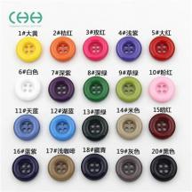 專業(yè)代客染色、承接各類鈕扣染色訂單