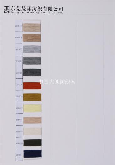 2/40高捻棉