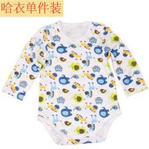 夏季男女童裝寶寶內(nèi)衣純棉長袖三角哈衣新生嬰兒空調(diào)服連體爬服