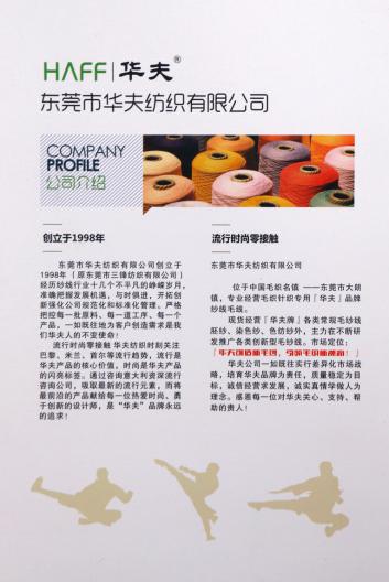28S/3三合一