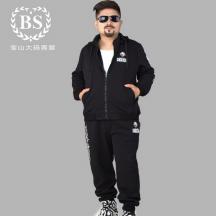 秋季上新大碼男裝套裝加肥衛(wèi)衣棉男式棒球服特大運(yùn)動 休閑套裝男