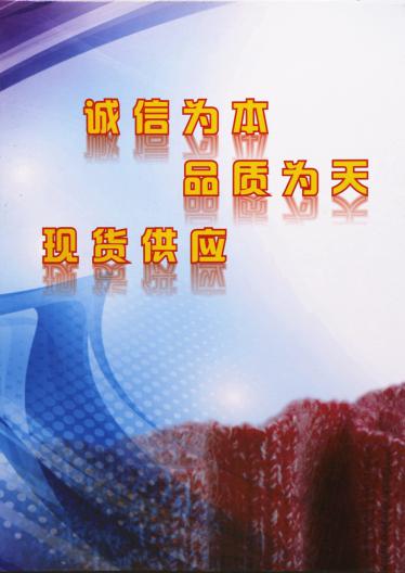 AB夾花兔毛紗