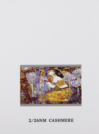 2/26NM CASHMERE