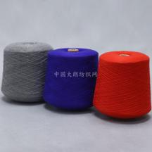 3/60NM精紡抗起球山羊絨