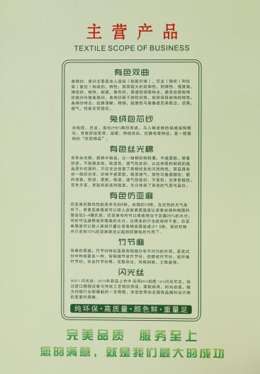 24S/2有色雙曲