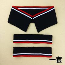 羅紋領(lǐng)