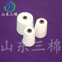 緊密紡匹馬棉紗32支40支50支廠家現(xiàn)貨直銷